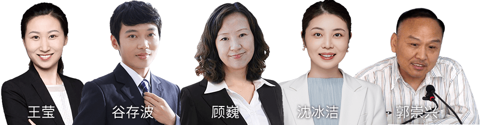 英語講師團隊