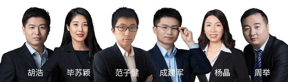 社科賽斯數學講師團隊
