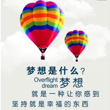 內蒙古大學2017MBA、MF、MPAcc錄取通知書發放通知