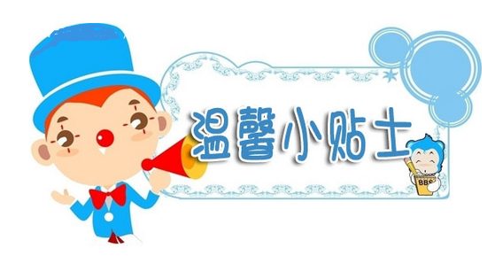 交大安泰2018年MBA第一批提前批面試安排，6月23日公布結果！