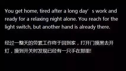 MBA英語素材：萬圣節，敢聽兩句話的英語鬼故事嗎？