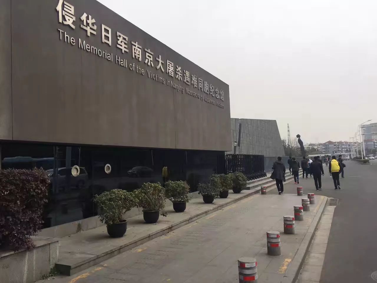 MBA英語素材：南京大屠殺，如何用英文向外國友人介紹這一事實
