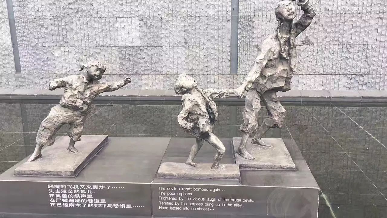 MBA英語素材：南京大屠殺，如何用英文向外國友人介紹這一事實