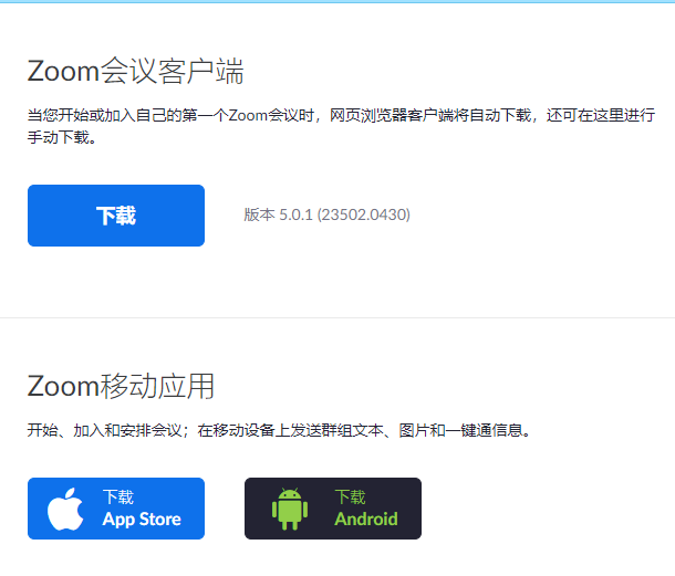 社科賽斯MBA網小編整理了“2021MBA提前面試：上海大學MBA2021級第五批預面試申請即將截止！”的相關內容！有相關報考意愿的同學一定要及時關注！