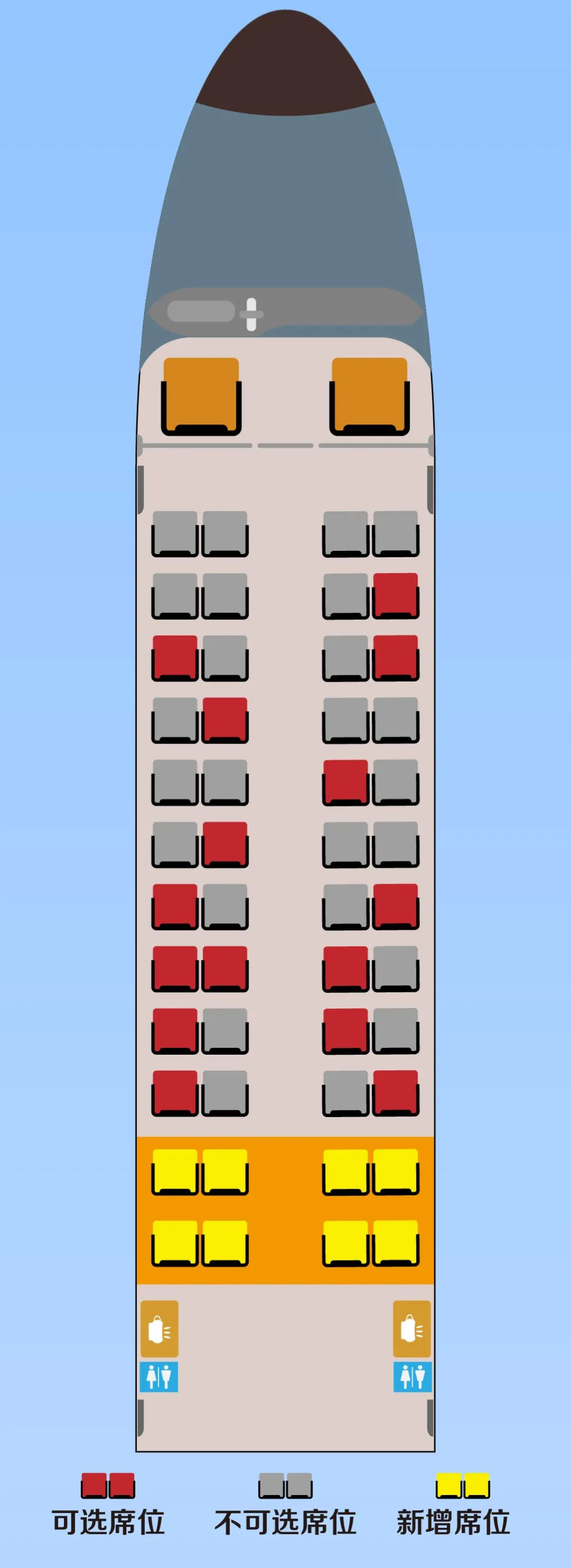 2021年MBA提前面試：2021北大光華MBA號列車即將啟程，請抓緊時間檢票！