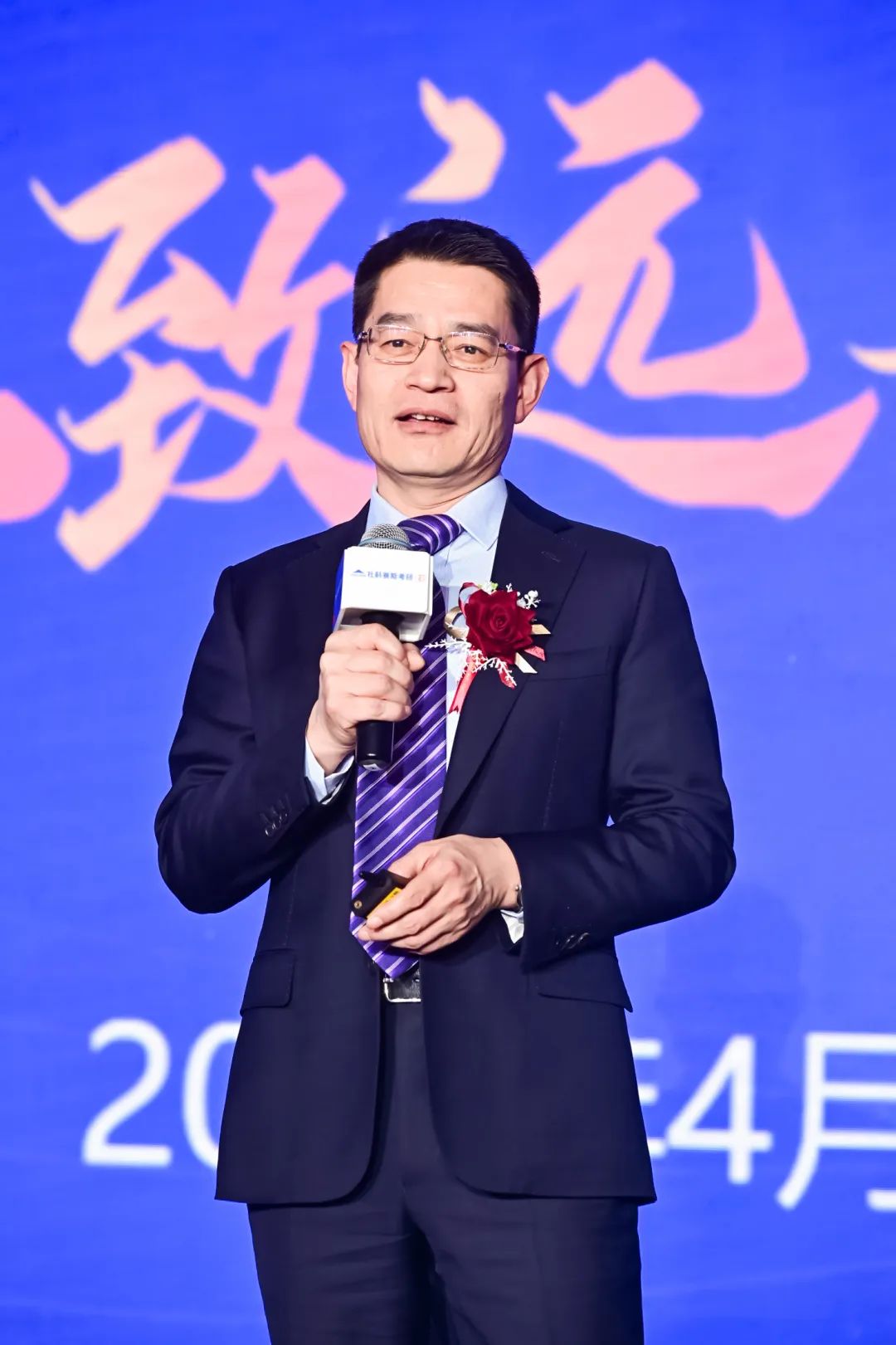 教育引領使命，創新驅動未來——見證社科賽斯21載！