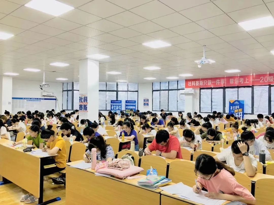 面向新起點！社科賽斯持續布局考研教育培訓，三大產品體系發布！