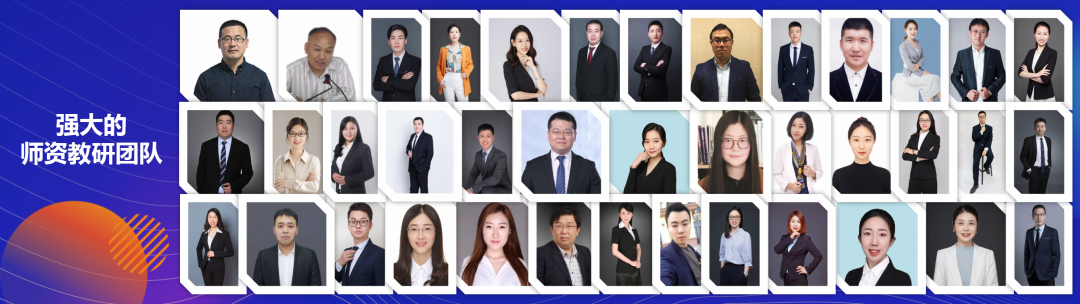 面向新起點！社科賽斯持續布局考研教育培訓，三大產品體系發布！