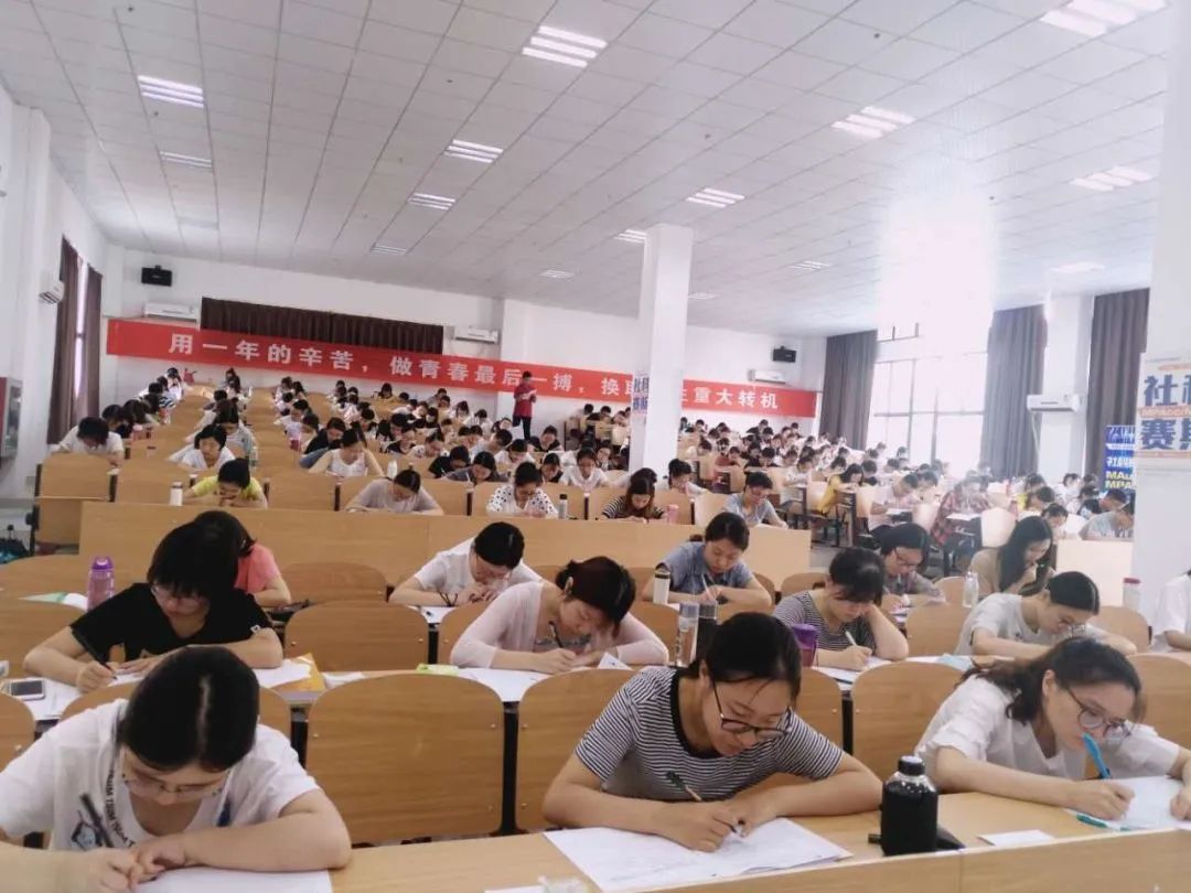 面向新起點！社科賽斯持續布局考研教育培訓，三大產品體系發布！