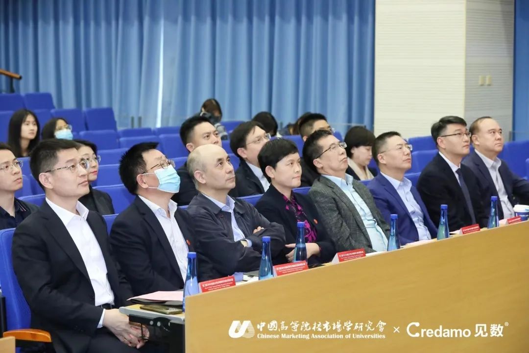 社科賽斯總裁兼黨支部書記李發進受邀出席第二屆CMAU全國大學生市場研究與商業策劃大賽！