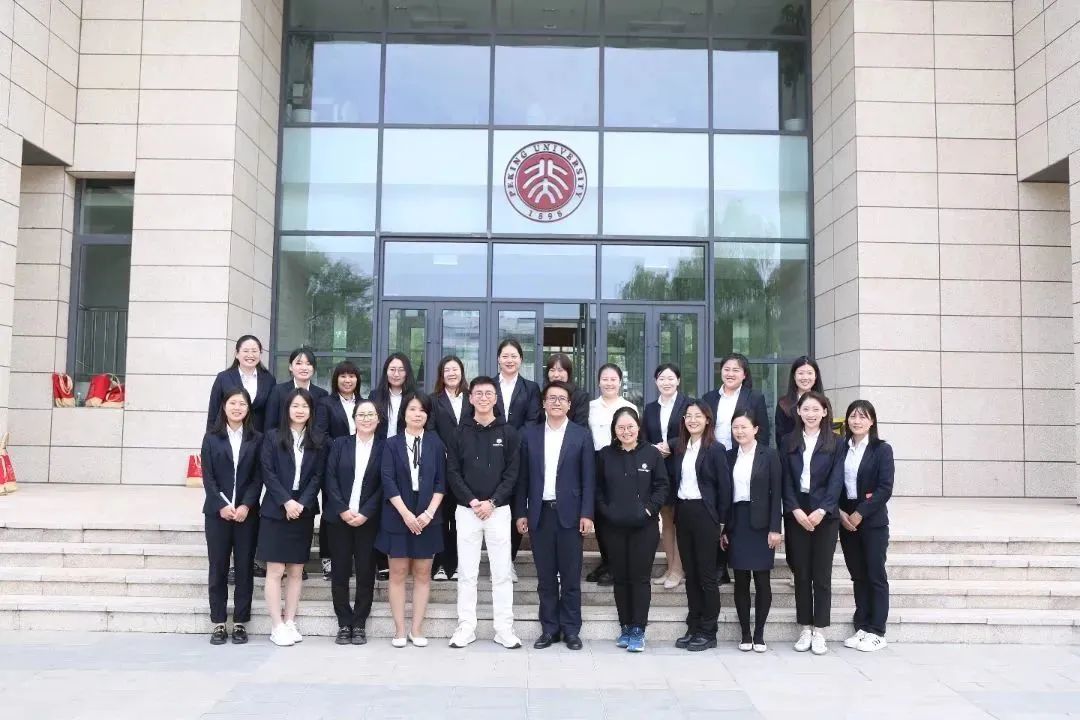 社科賽斯考研招生團隊參訪北京大學國家發展研究院MBA中心！