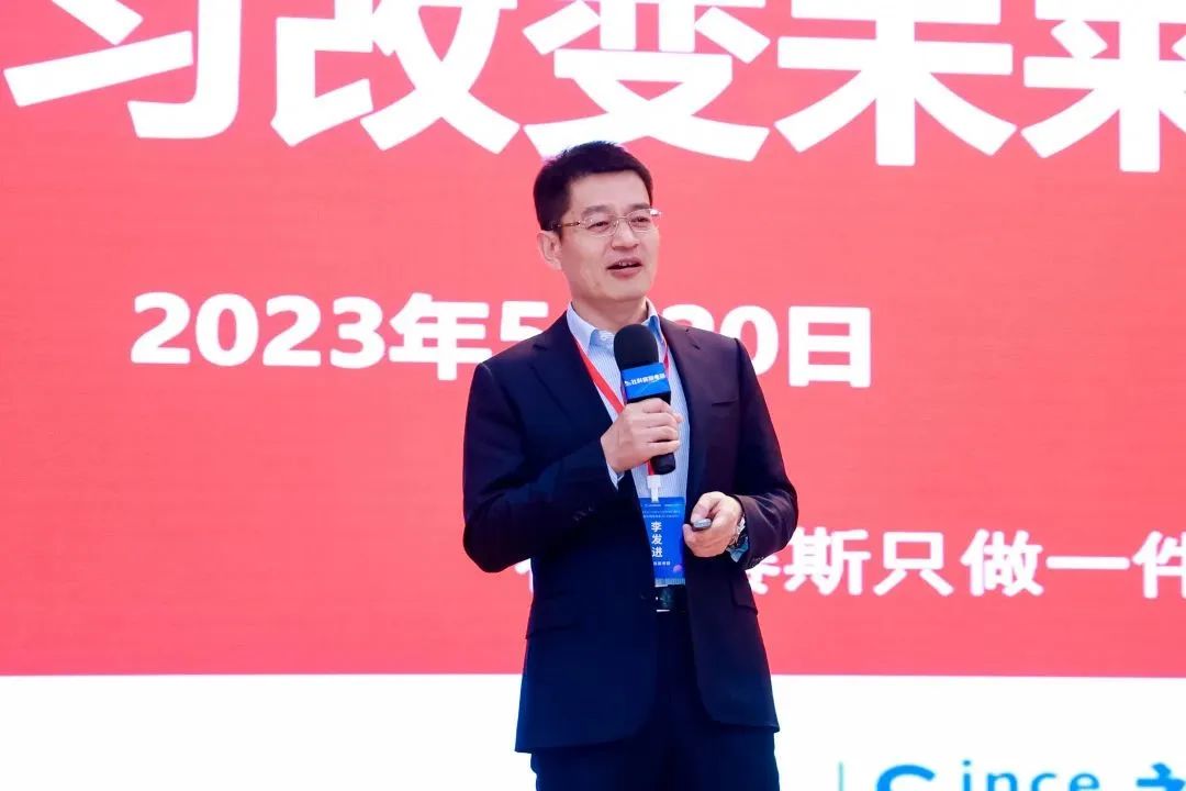 第七屆 MBA/EMBA/MEM 項目聯展暨2024招生政策發布會（全國首場）圓滿落幕！