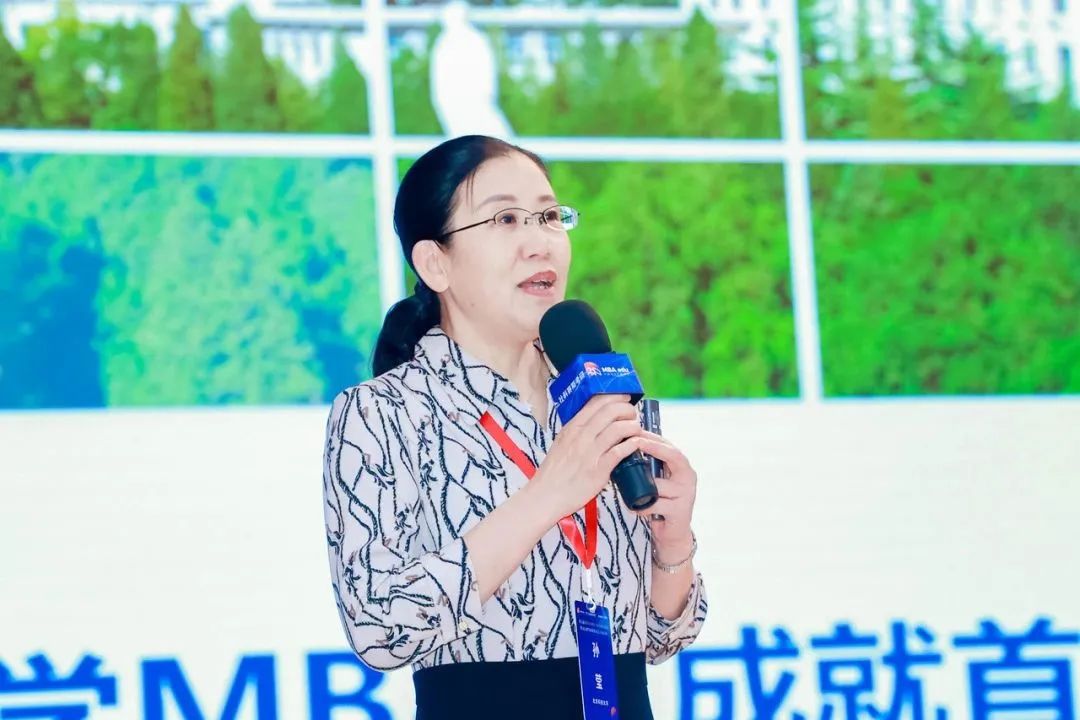 第七屆 MBA/EMBA/MEM 項目聯展暨2024招生政策發布會（全國首場）圓滿落幕！