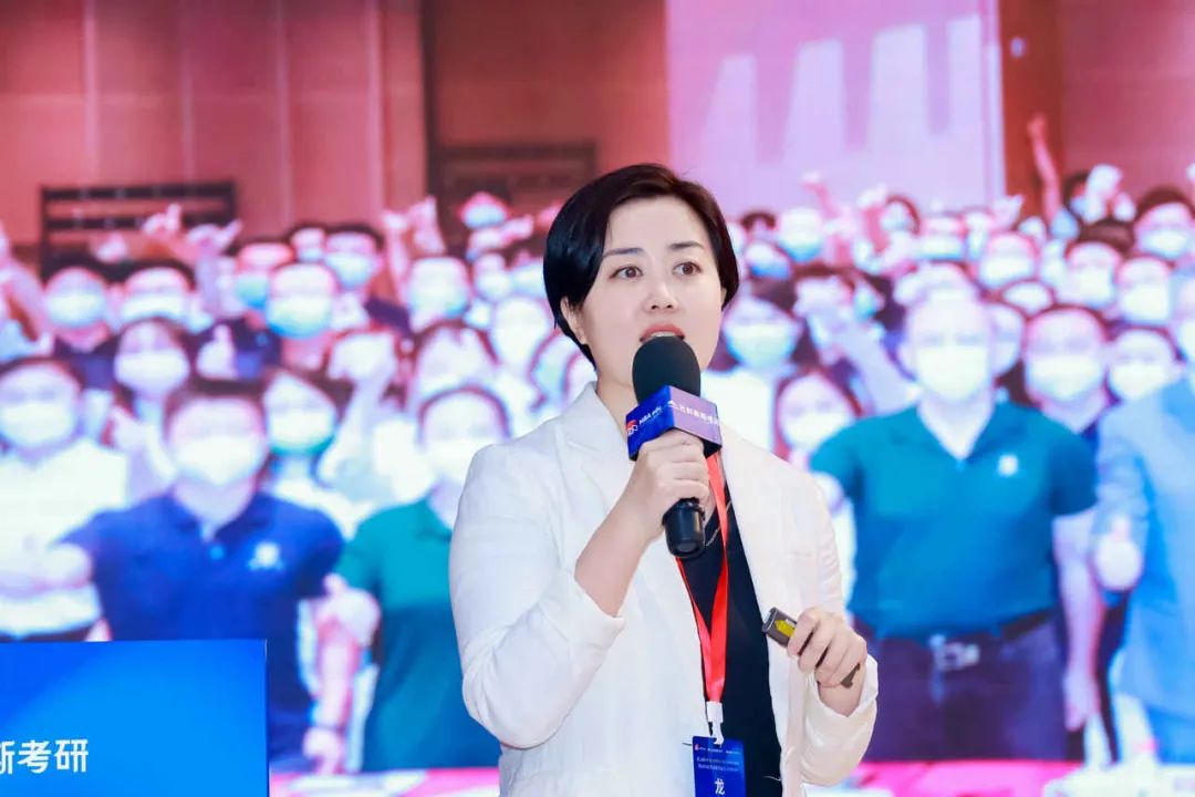 第七屆 MBA/EMBA/MEM 項目聯展暨2024招生政策發布會（全國首場）圓滿落幕！