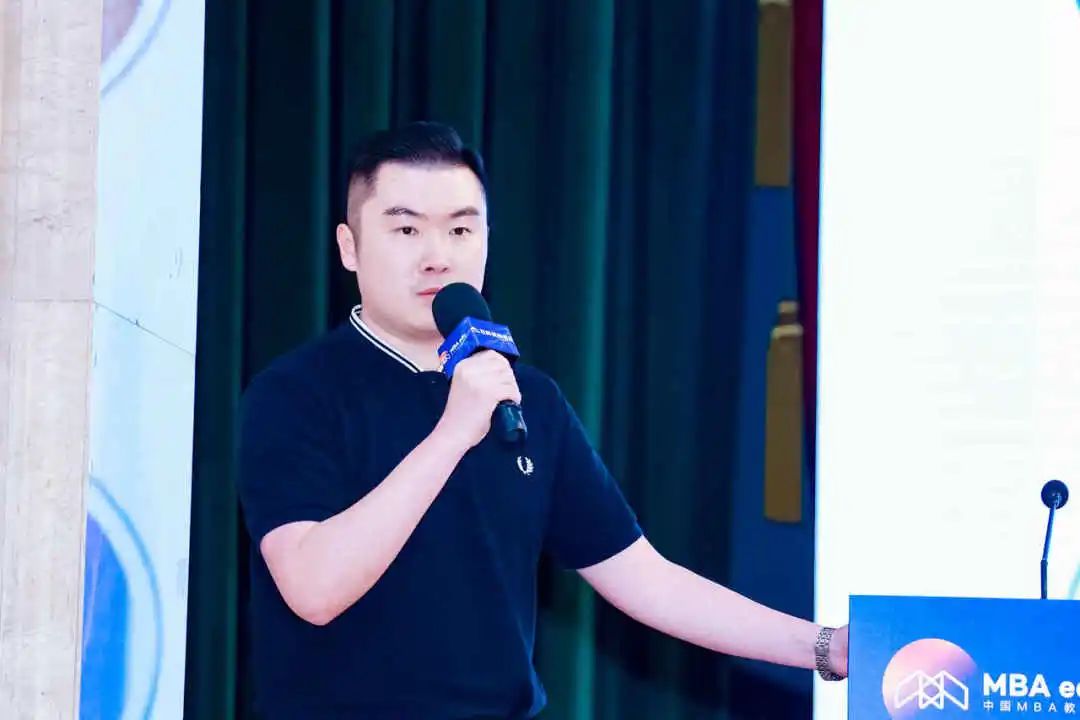 第七屆 MBA/EMBA/MEM 項目聯展暨2024招生政策發布會（全國首場）圓滿落幕！
