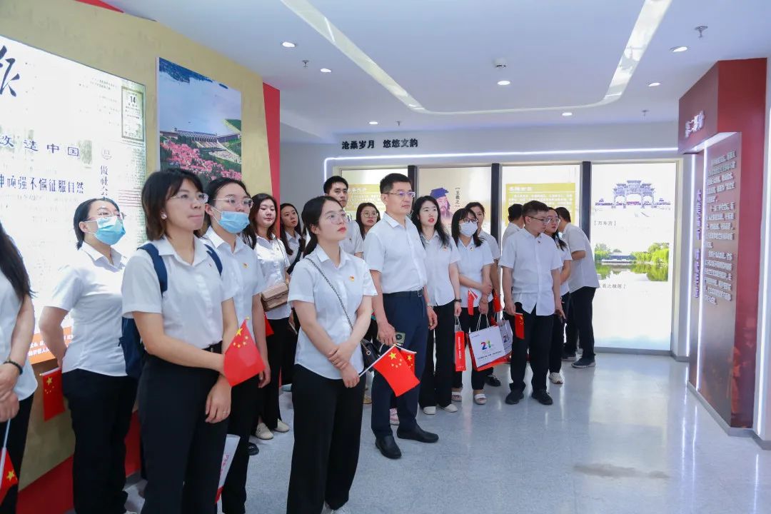 追尋紅色記憶，重溫入黨初心 