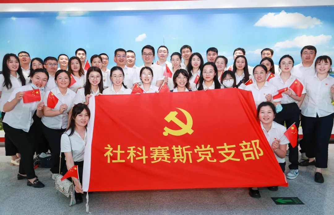 追尋紅色記憶，重溫入黨初心 
