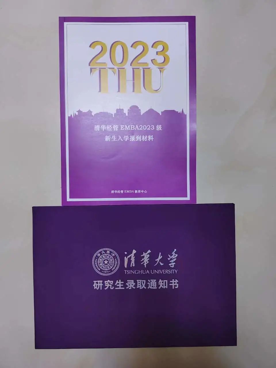 做考研輔導21年，第一次被學員說“好傻”！