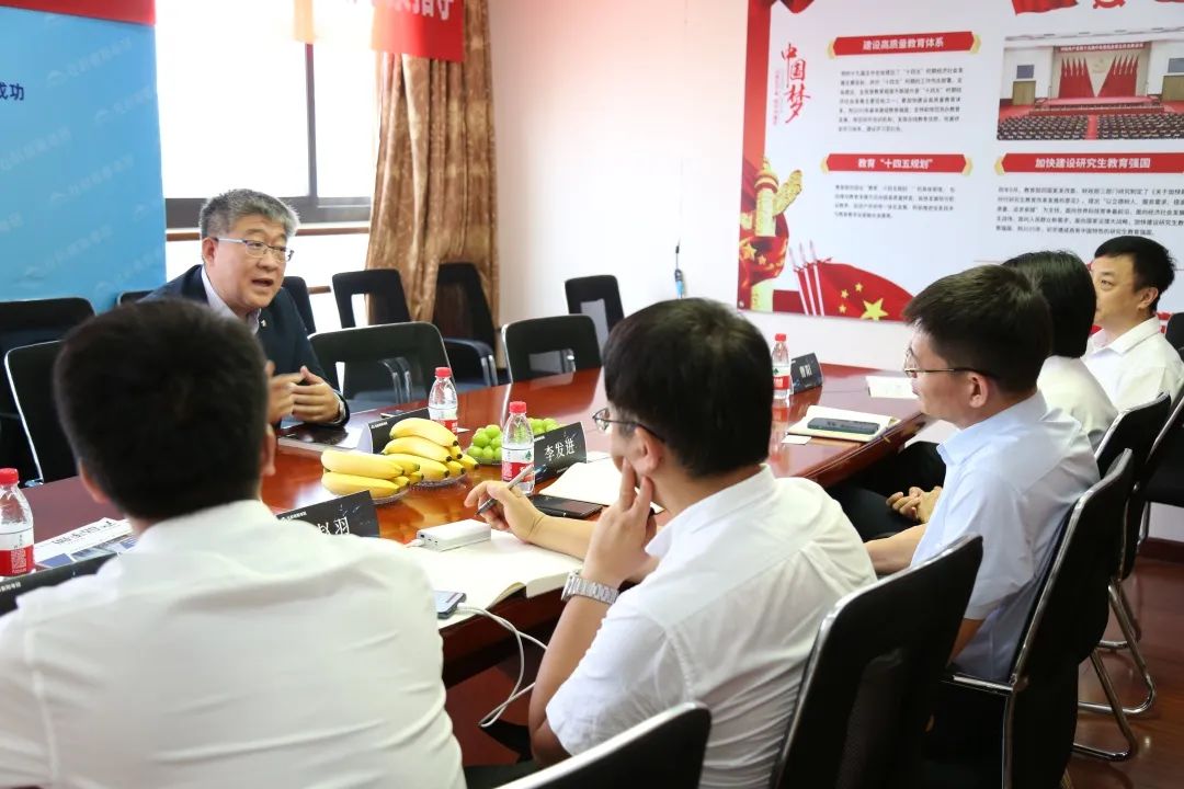 熱烈歡迎中歐國際工商學院DBA項目負責人李楠蒞臨社科賽斯考研！