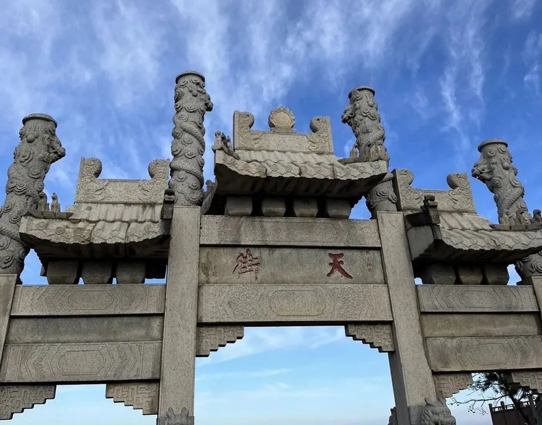 我們一起，頂峰相見 