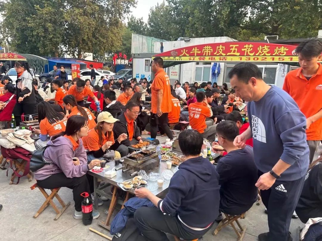 我們一起，頂峰相見 