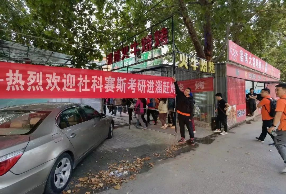 我們一起，頂峰相見 