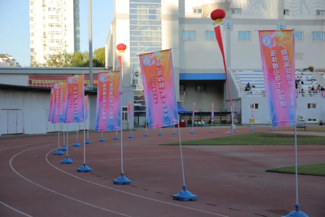 超燃超熱血！社科賽斯考研代表隊參加2023海淀街道首屆“同心杯”地區運動會！