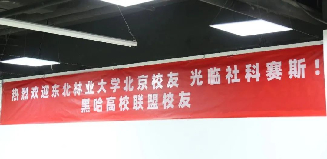 超越同齡人，做最好的自己！職業成長和規劃專題講座成功開講！