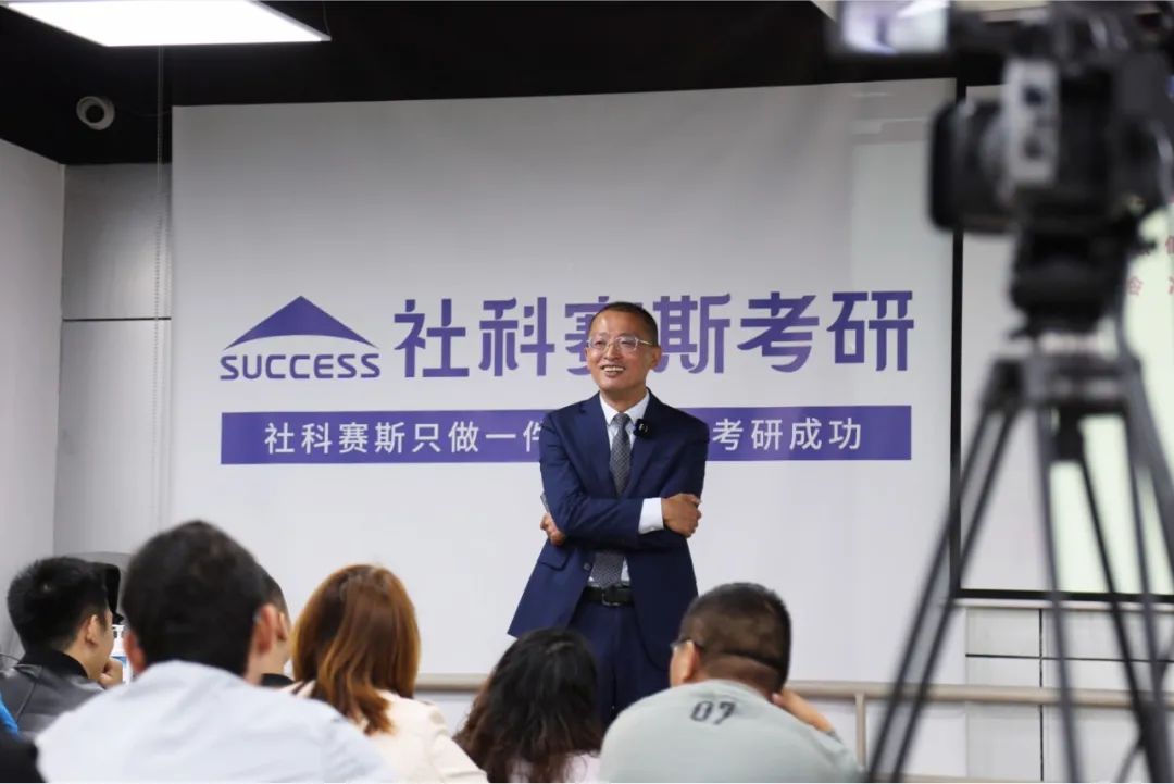 超越同齡人，做最好的自己！職業成長和規劃專題講座成功開講！