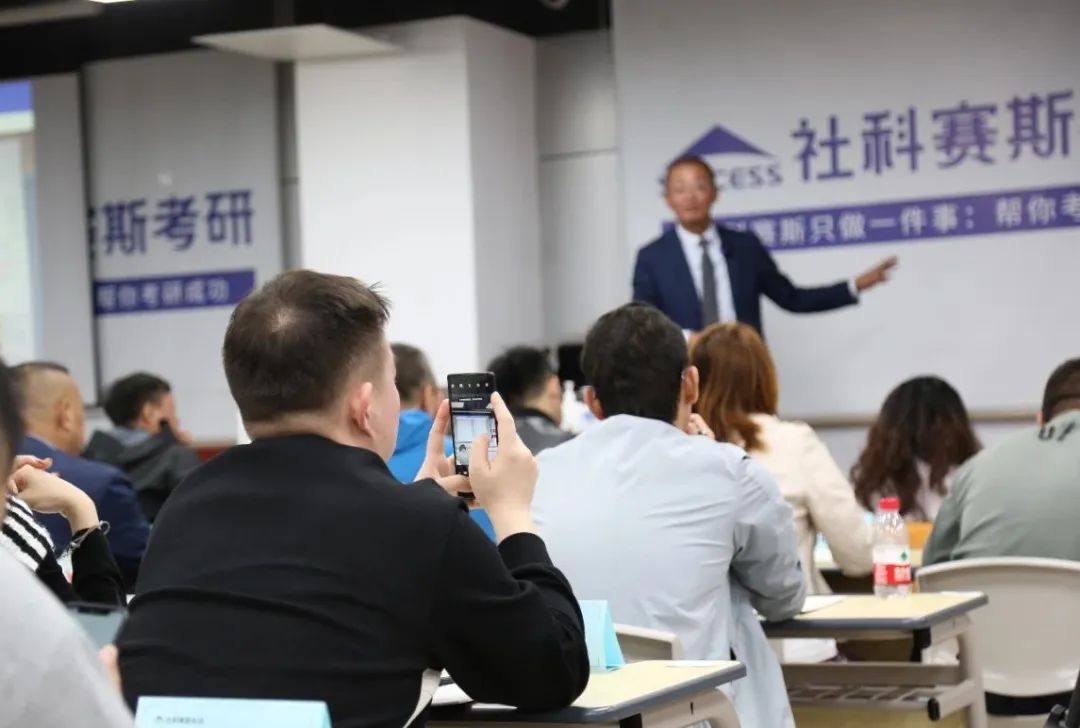 超越同齡人，做最好的自己！職業成長和規劃專題講座成功開講！