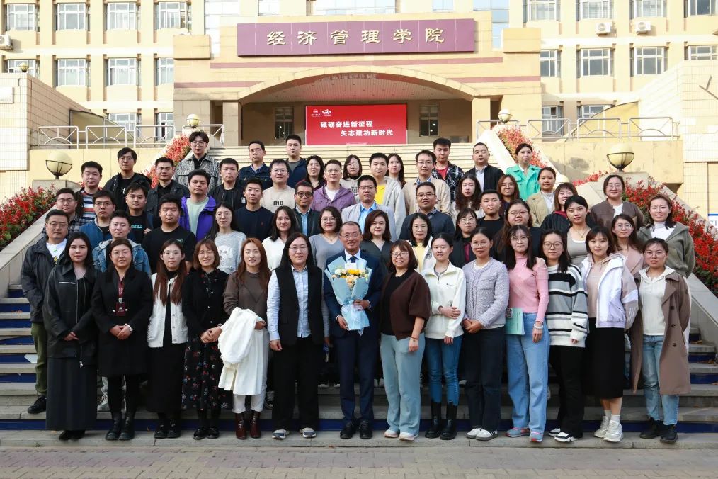 社科賽斯考研董事長甄誠先生應邀為河北工業大學MBA帶來專題講座！